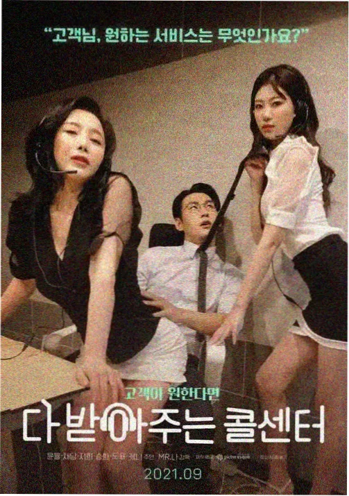 动画番剧 进击的巨人 剧照