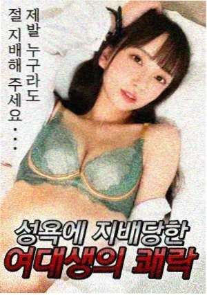 热播剧集 继承之战 剧照