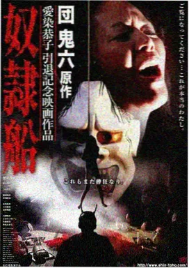 热播剧集 怒呛人生 剧照